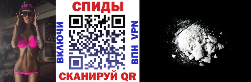 наркота  Чулым  Амфетамин 97% 