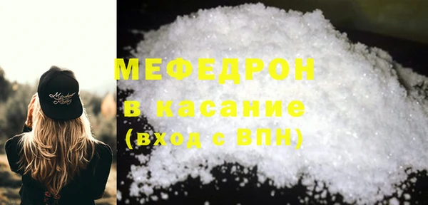 марки nbome Сосновый Бор
