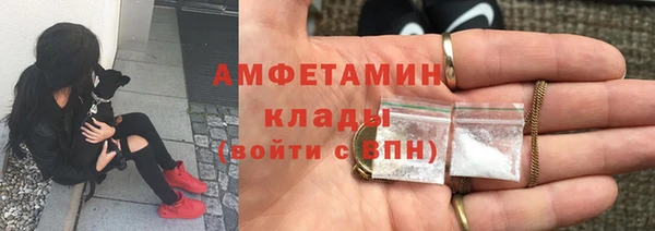 винт Ступино