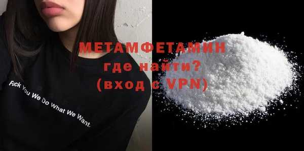COCAINE Строитель