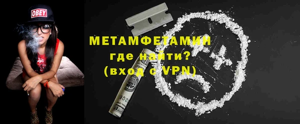 ECSTASY Сосновоборск