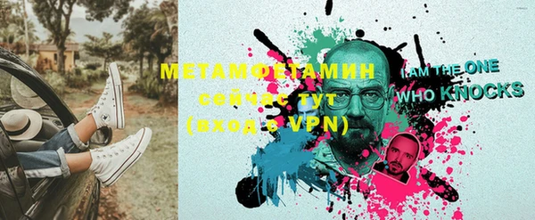 марки lsd Липки