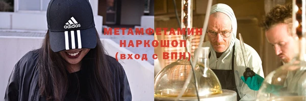 винт Ступино