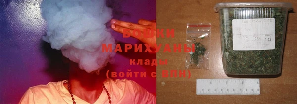 марки nbome Сосновый Бор