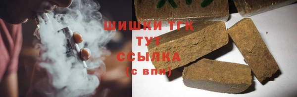 герыч Дмитриев