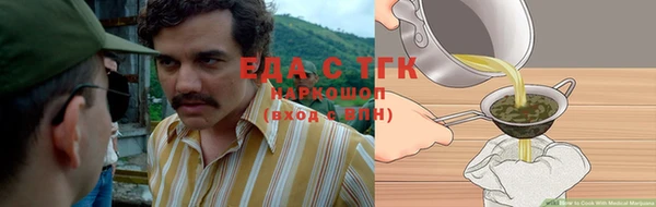 COCAINE Строитель
