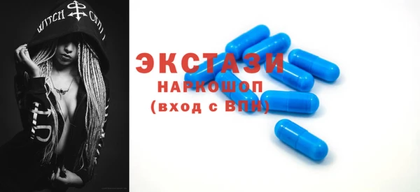 COCAINE Строитель