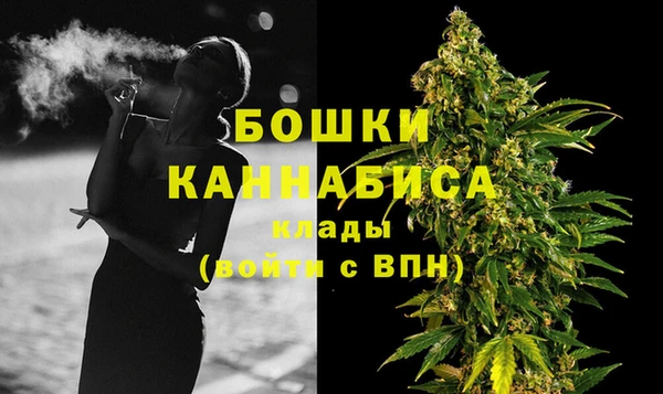 марки nbome Сосновый Бор