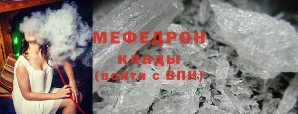 COCAINE Строитель
