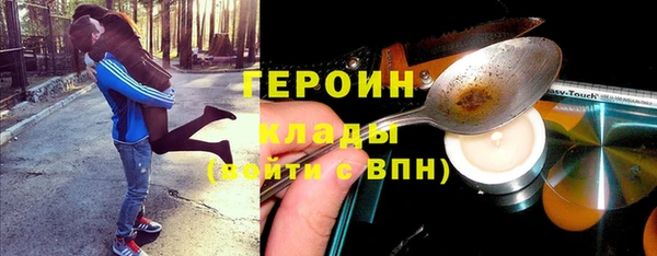 COCAINE Строитель
