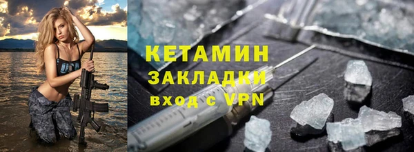 дистиллят марихуана Балабаново