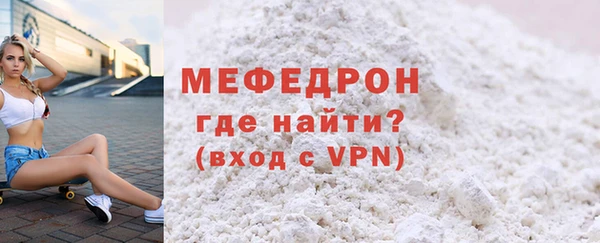 марки nbome Сосновый Бор