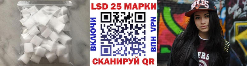 mega маркетплейс  цены   Чулым  ЛСД экстази кислота 
